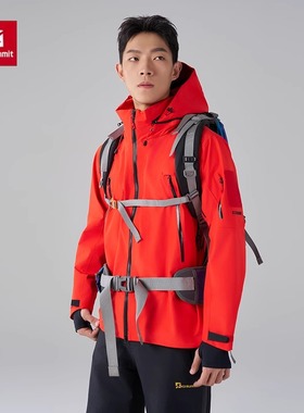 【巅峰盾】凯图巅峰登山季户外男女款暴雨防水防风性能硬壳冲锋衣