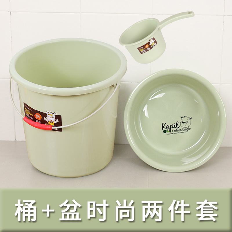 水桶家用塑料小水桶手提大号加厚圆桶学生宿舍洗澡桶盆装洗车桶