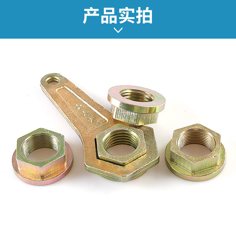 石材大理石切边机红外线切割机轴扳手六角螺母拆卸锯片工具,五金/工具,内六角扳手,淘宝优惠券,粉丝福利购,淘宝优惠卷