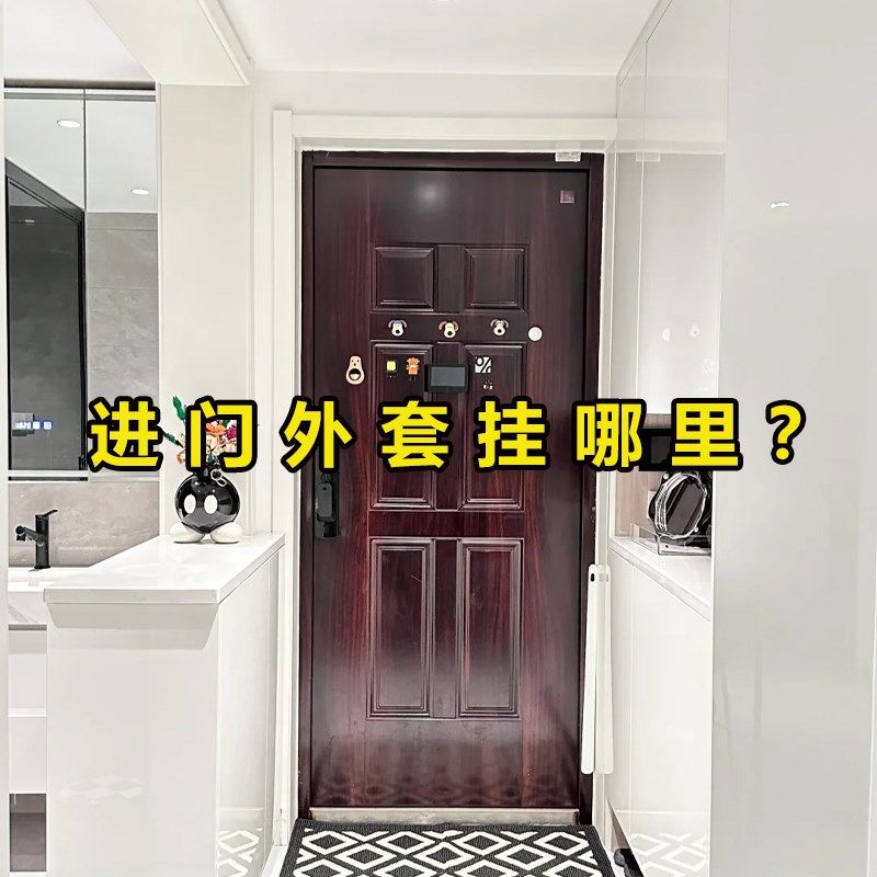 吸盘挂钩免打孔强承重粘钩门后挂衣钩壁挂无痕衣帽浴室挂钩,收纳整理,毛绒玩具收纳桶/箱,淘宝优惠券,粉丝福利购,淘宝优惠卷