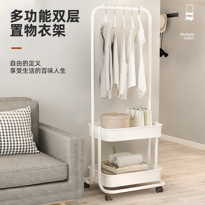 简易衣帽收纳一体组合挂衣架家用落地卧室阳台可移动晾衣置物衣架