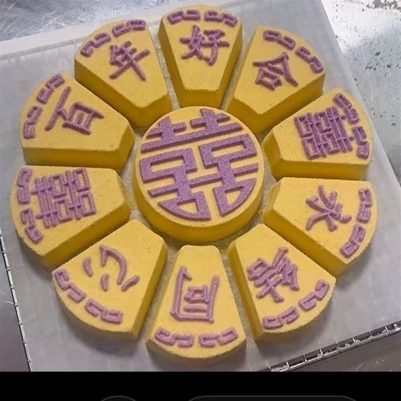 新式蒸米糕模具加厚八珍糕中式重阳糕状元糕模具方糕桂花糕实木模