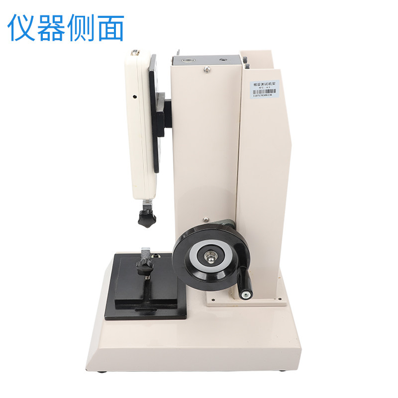 艾德堡HLD数显推拉力计手摇螺旋机架拉力压力试验机测试台公斤