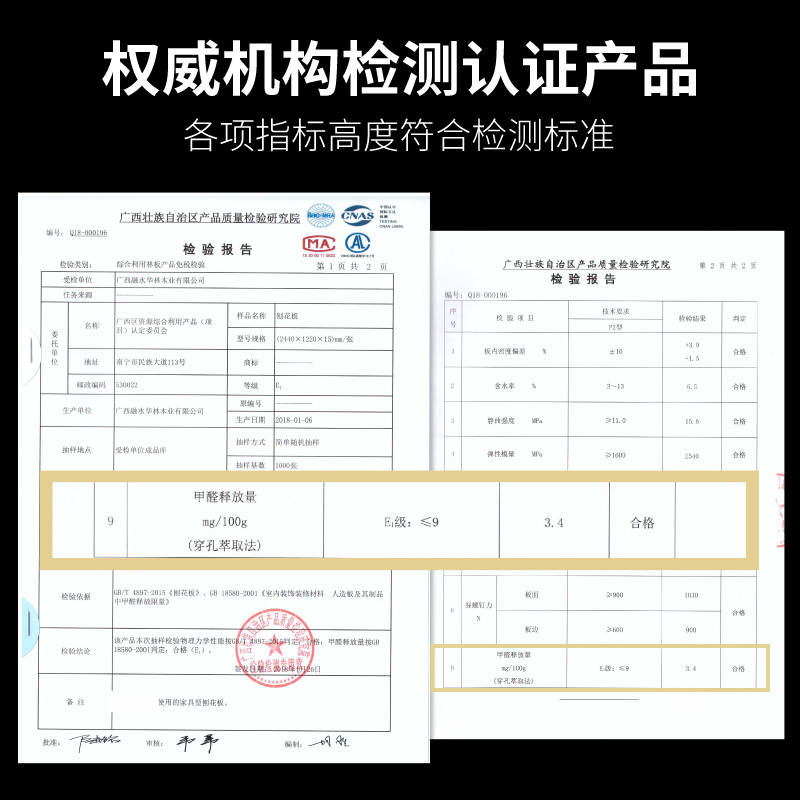 4人位工业风四人位职员办公桌椅组合广州办公家具简约现代6人工位