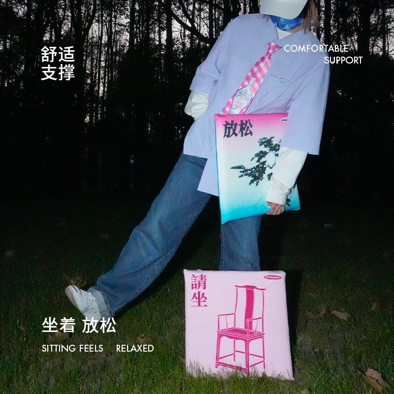 左咸敦道汽车沙发椅子坐垫屁垫餐椅垫子懒人地上飘窗四季通用,居家布艺,椅垫,淘宝优惠券,粉丝福利购,淘宝优惠卷