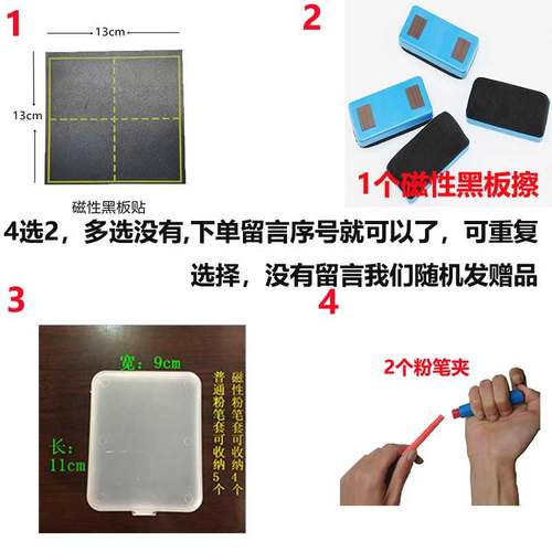 粉笔无尘彩色安全无毒飞天粉笔教学公考黑板报儿童家用六角