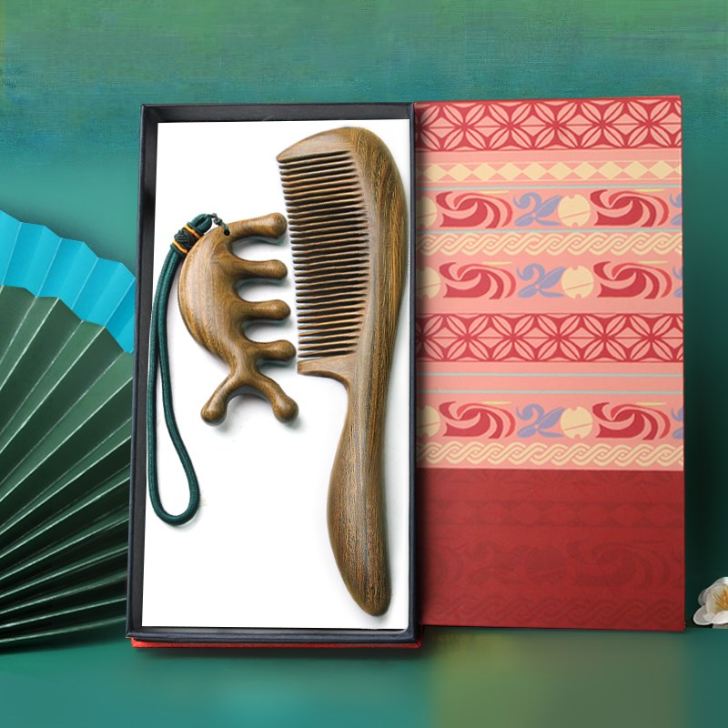 美木兮天然绿檀木梳子家用玉檀香大齿礼盒装便携梳子女士长发