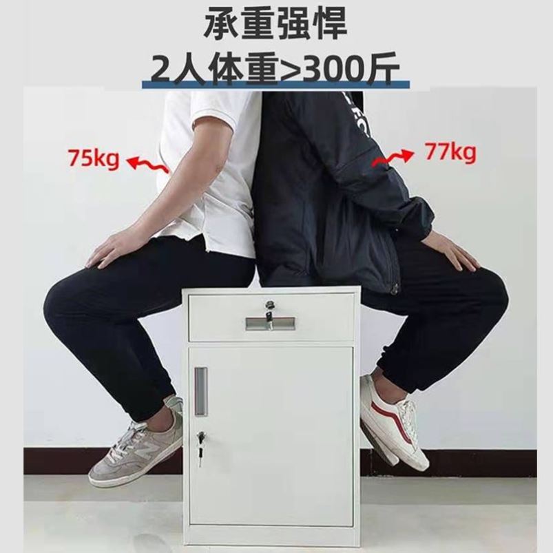 不锈钢带锁单门小柜子铁皮抽屉食品添加剂专用柜桌面小型文件矮柜