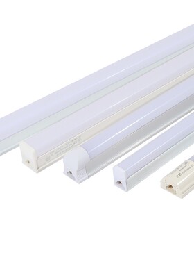 T一体化Tled灯管长条全家用灯米led一体化灯管节能灯 超亮