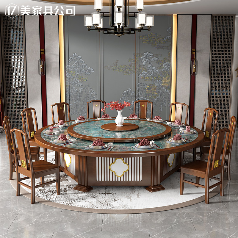 新酒店岩板电动餐桌人饭店会所高档实木大圆桌带旋转火锅桌,住宅家具,岩板餐桌,淘宝优惠券,粉丝福利购,淘宝优惠卷