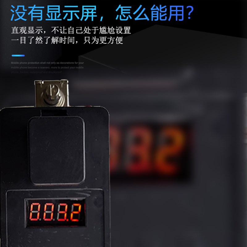 静音按键定时游戏电脑代替手指自动辅助人工模拟键盘物理点击器