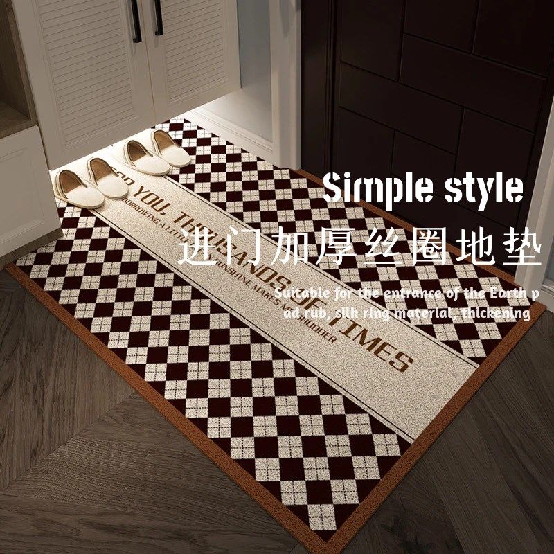 入户门丝圈地垫黑白棋盘格室外耐用耐磨进门蹭土门垫现代,居家布艺,入户地垫,淘宝优惠券,粉丝福利购,淘宝优惠卷