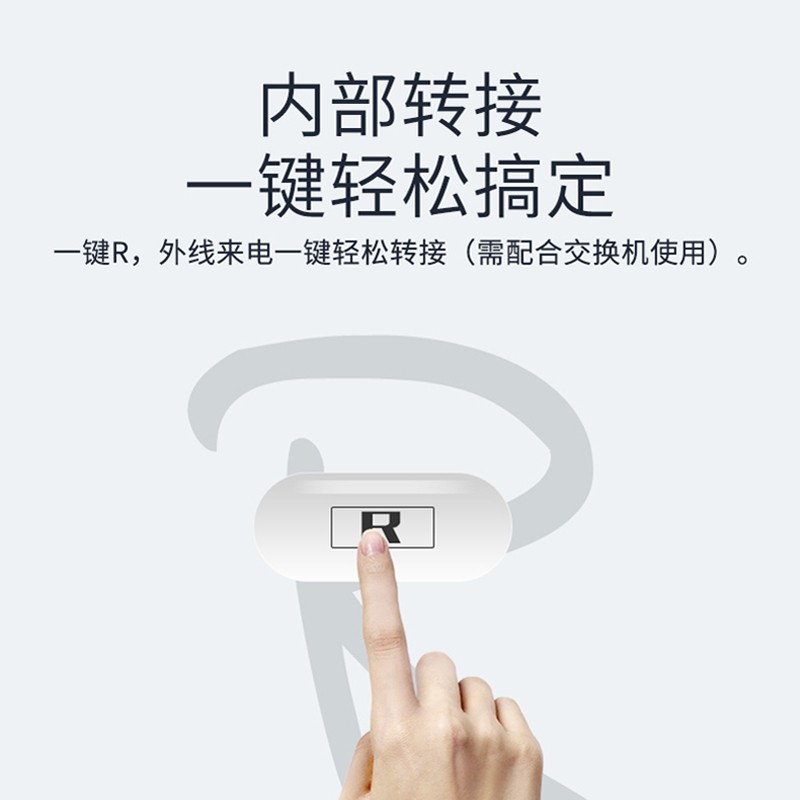 中诺w288固定老式电话机座机家用办公室有线坐机免提通话来电显示