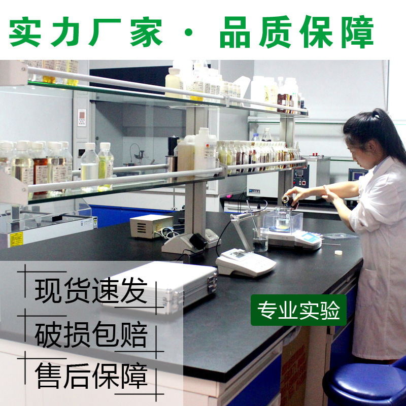 工业白油石蜡油白矿油拌料5号15号无色机械设备润滑金属加工注塑