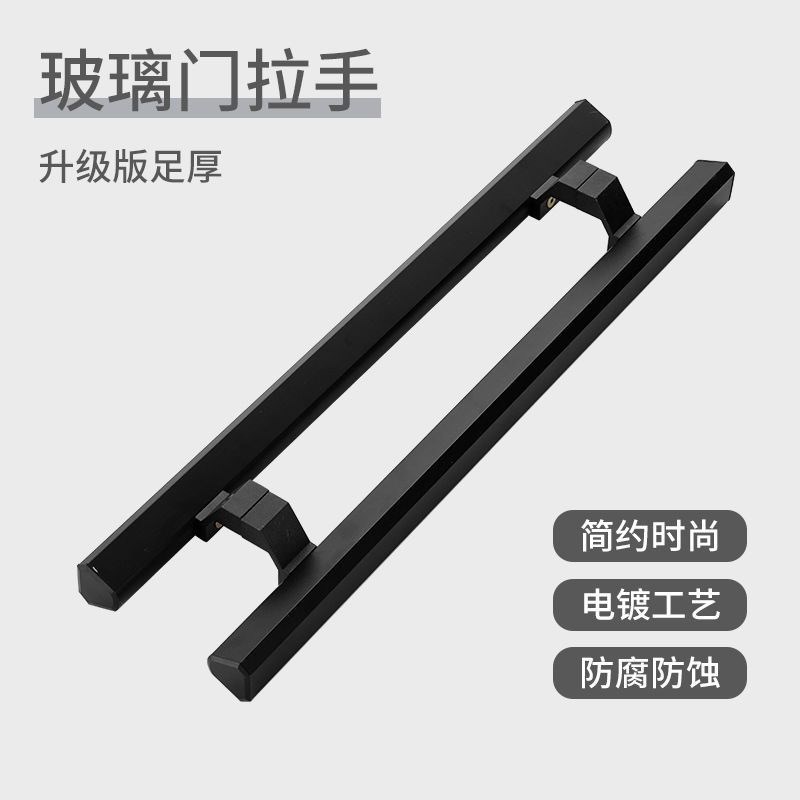 品质款高端地弹有框大门长玻璃门拉手对装加厚铝合金玫瑰金门把手