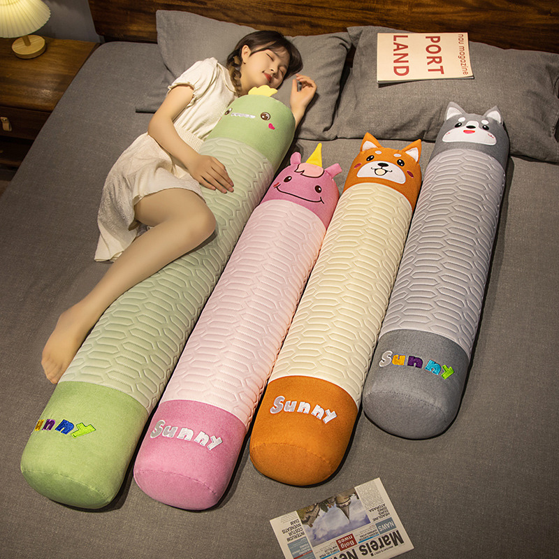 乳胶冰丝长条抱枕女生夹腿睡觉床上圆柱枕头男生款夏季可拆洗