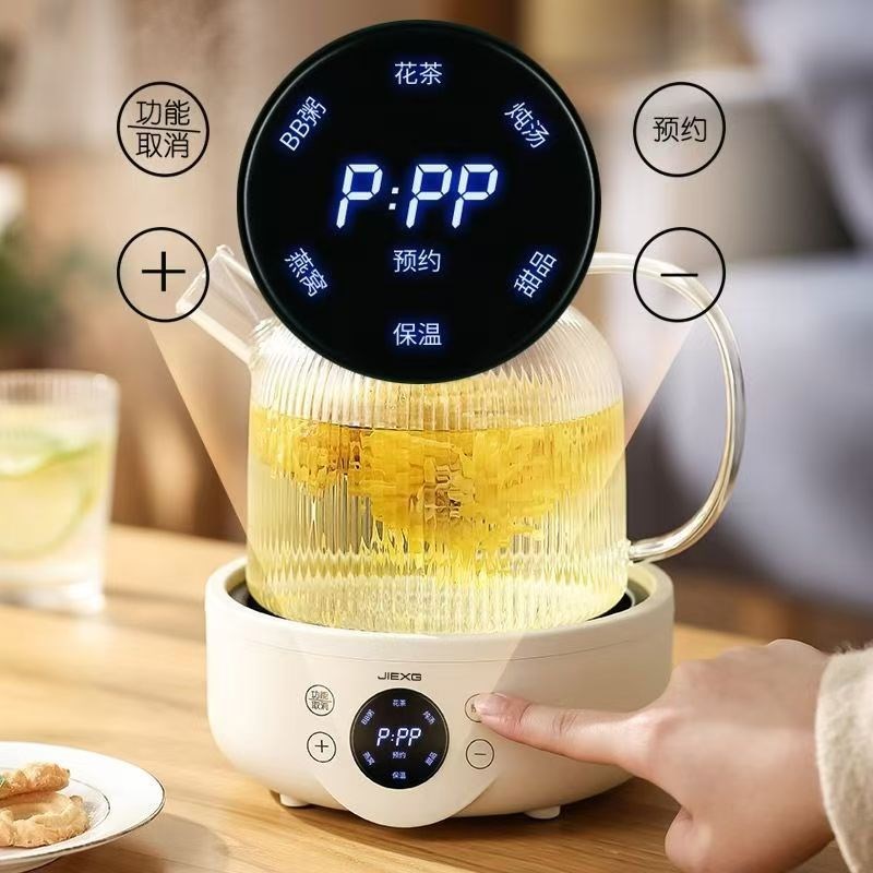 养生壶煮茶1.5L多功能加厚全玻璃一体恒温电煮茶壶无胶水壶