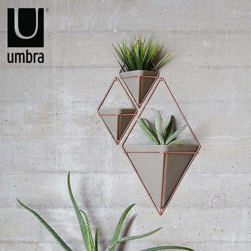 加拿大umbr 创意家居花架壁挂花盆盆栽客厅立体植物墙面装饰花器