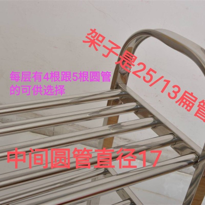 不锈钢鞋架多层鞋柜经济型鞋架铁艺工艺金属阳台铝合金加厚