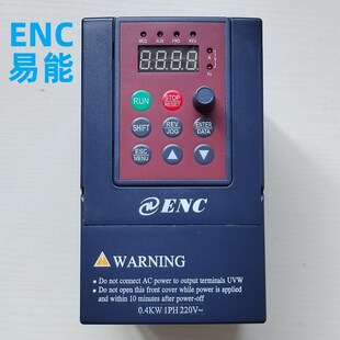 N易能变频器N单相  三相
