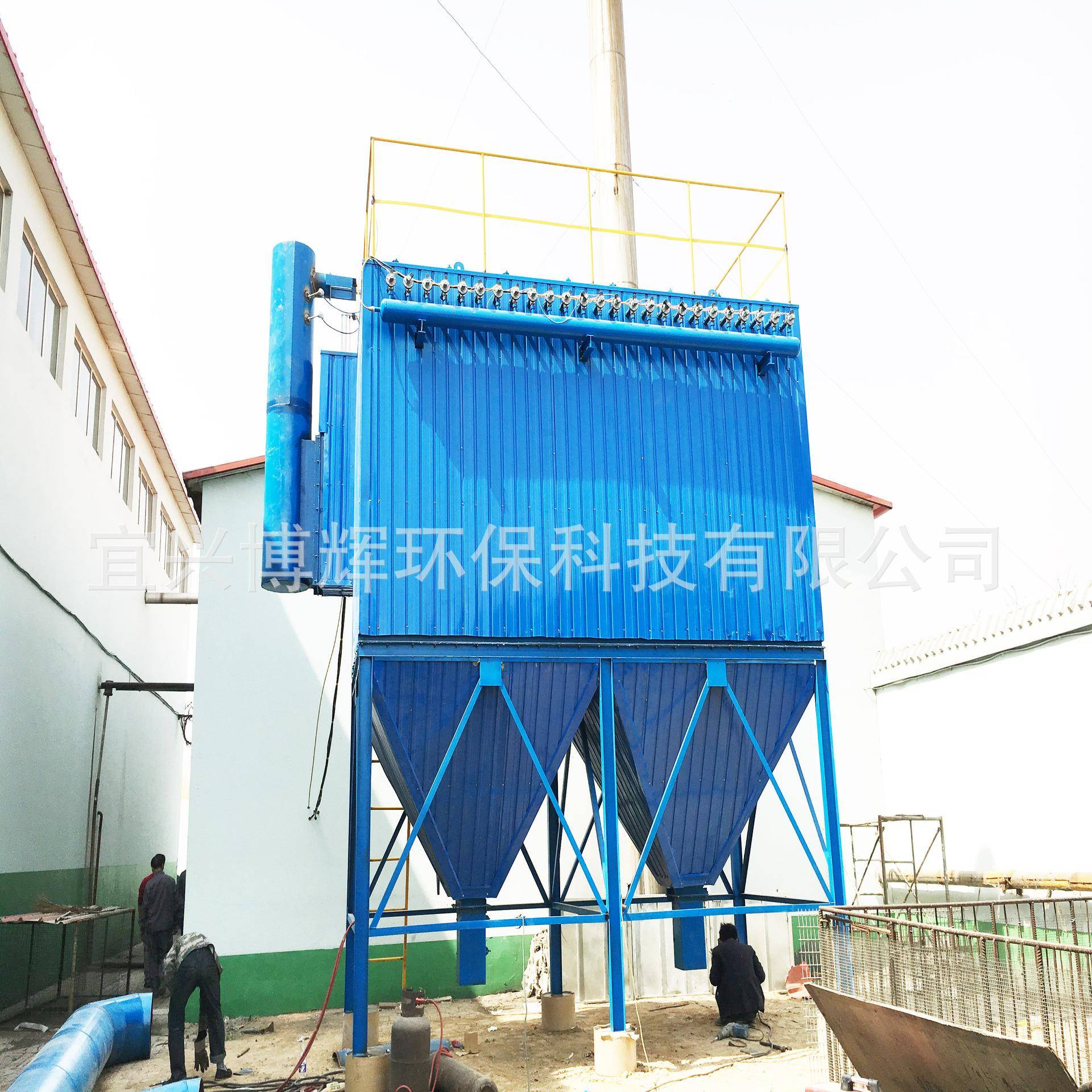 脉冲袋式除尘器气箱式布袋除尘器中高温布袋除尘器锅炉除尘器