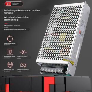 君临开关电源24V12V5V直流S 350W灯带LED可调监控变压器220转20A