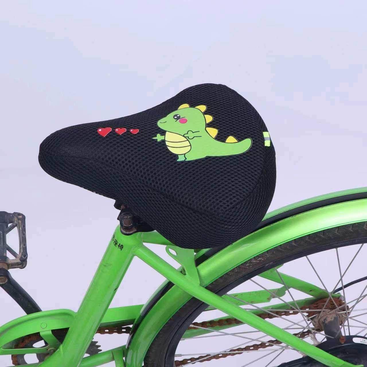普通脚踏自行车坐垫套夏季防晒隔热代步车坐垫四季通用自行车座套,自行车/骑行装备/零配件,坐垫/鞍座,淘宝优惠券,粉丝福利购,淘宝优惠卷