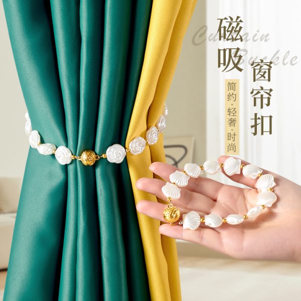 珍珠窗帘绑带一对装轻奢高档纱帘扣环绑饰扎束带装饰配件绑绳挂钩