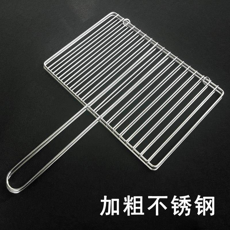 烧烤网烤鱼夹子不锈钢商用特大号家用烤肉夹加粗工具用具用品配件,厨房/烹饪用具,烧烤网,淘宝优惠券,粉丝福利购,淘宝优惠卷