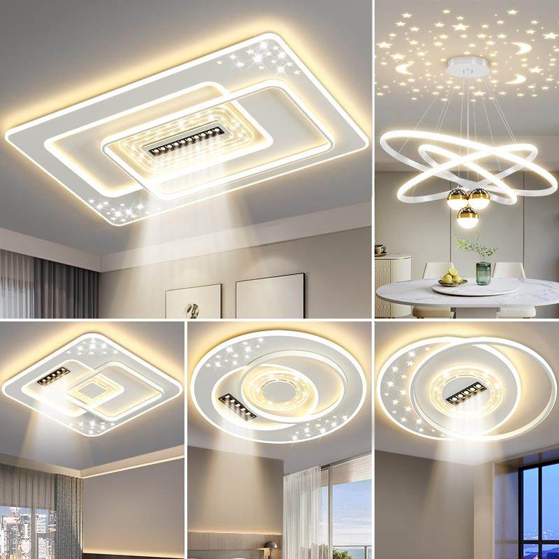 客厅灯现代简约大气LED吸顶灯卧室饭厅主灯中山灯具全屋2025新款