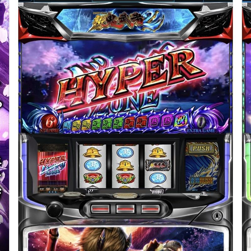 新款新鬼武者2单机游戏三七街机模拟器io777鬼武者再临新款