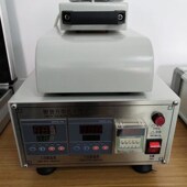 元 茂型熨烫升华色牢度仪熨烫色牢仪单头纺织色牢度测试仪器