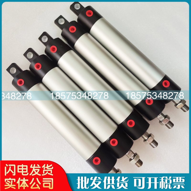 开山空压机专用替代贺尔碧格伺服气缸控制气缸QH50/QH40维修 配件
