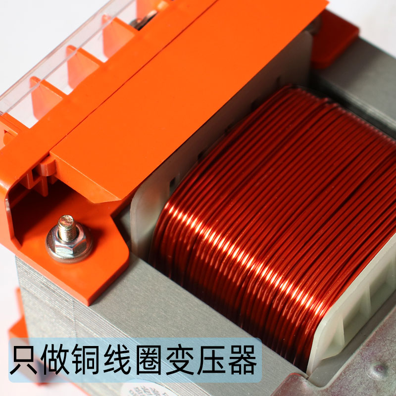 单相BK隔离控制变压器伏22转112大功率电压转换