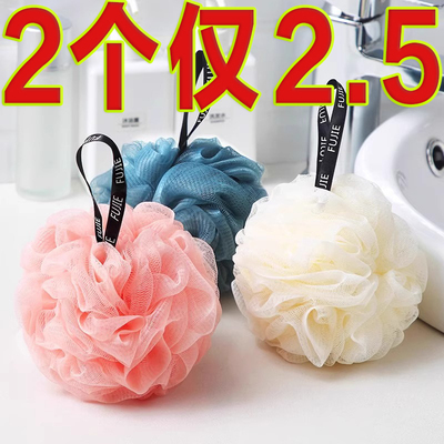 高档大号不散浴花球搓澡巾