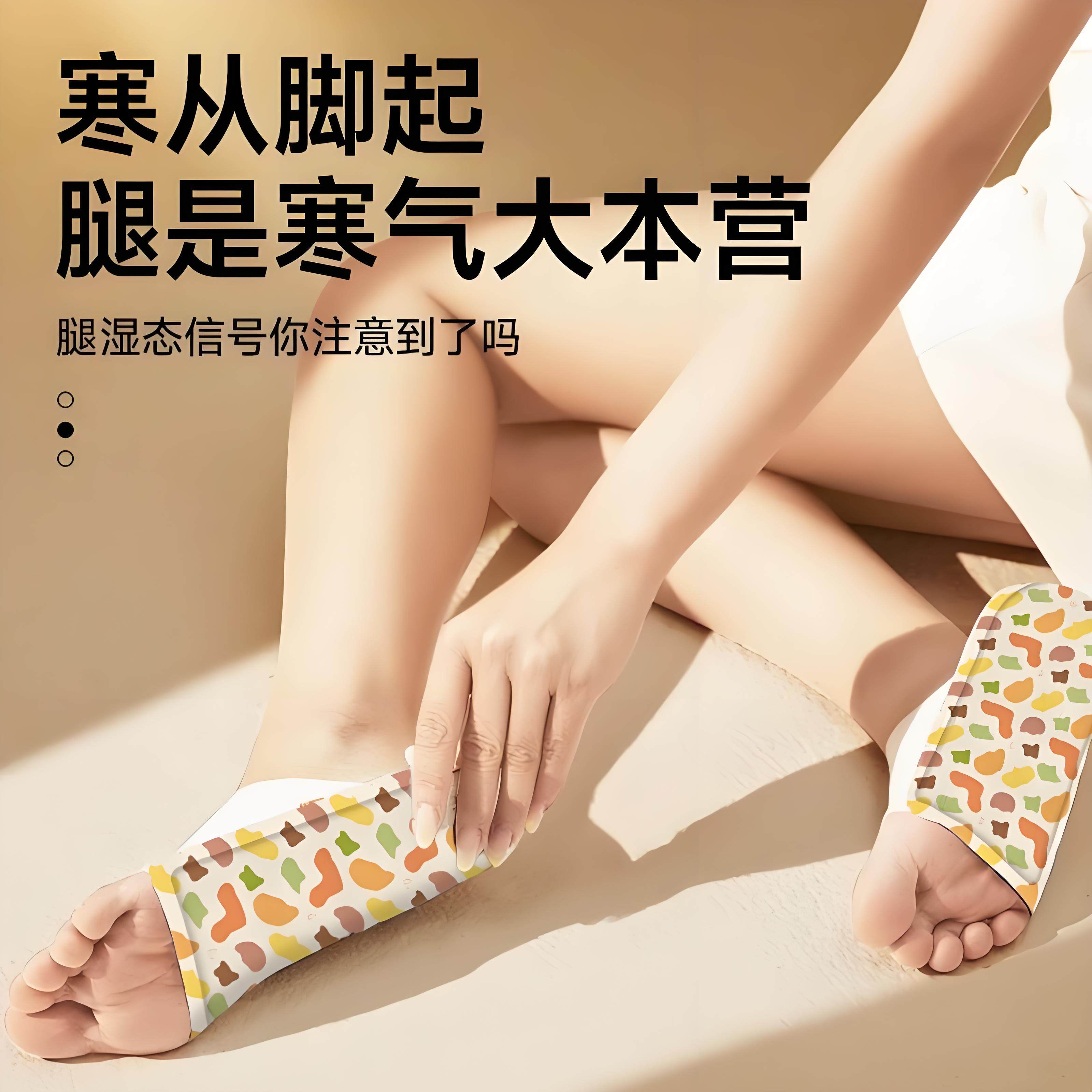 暖足贴自发热鞋垫女暖脚足贴宝男暖宝贴恒温可行走脚底热敷暖足贴,居家日用,暖脚宝/暖垫/热灸坐垫,淘宝优惠券,粉丝福利购,淘宝优惠卷