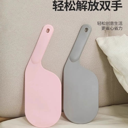 床单床垫整理神器球拍形