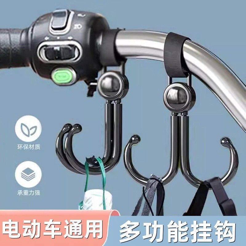 电动车挂钩强力承重悬挂神器婴儿车推车挂包勾儿童车万能通用钩子
