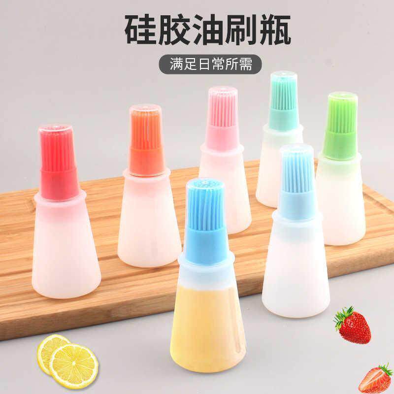 新款耐高温硅胶油刷带瓶烧烤烘焙