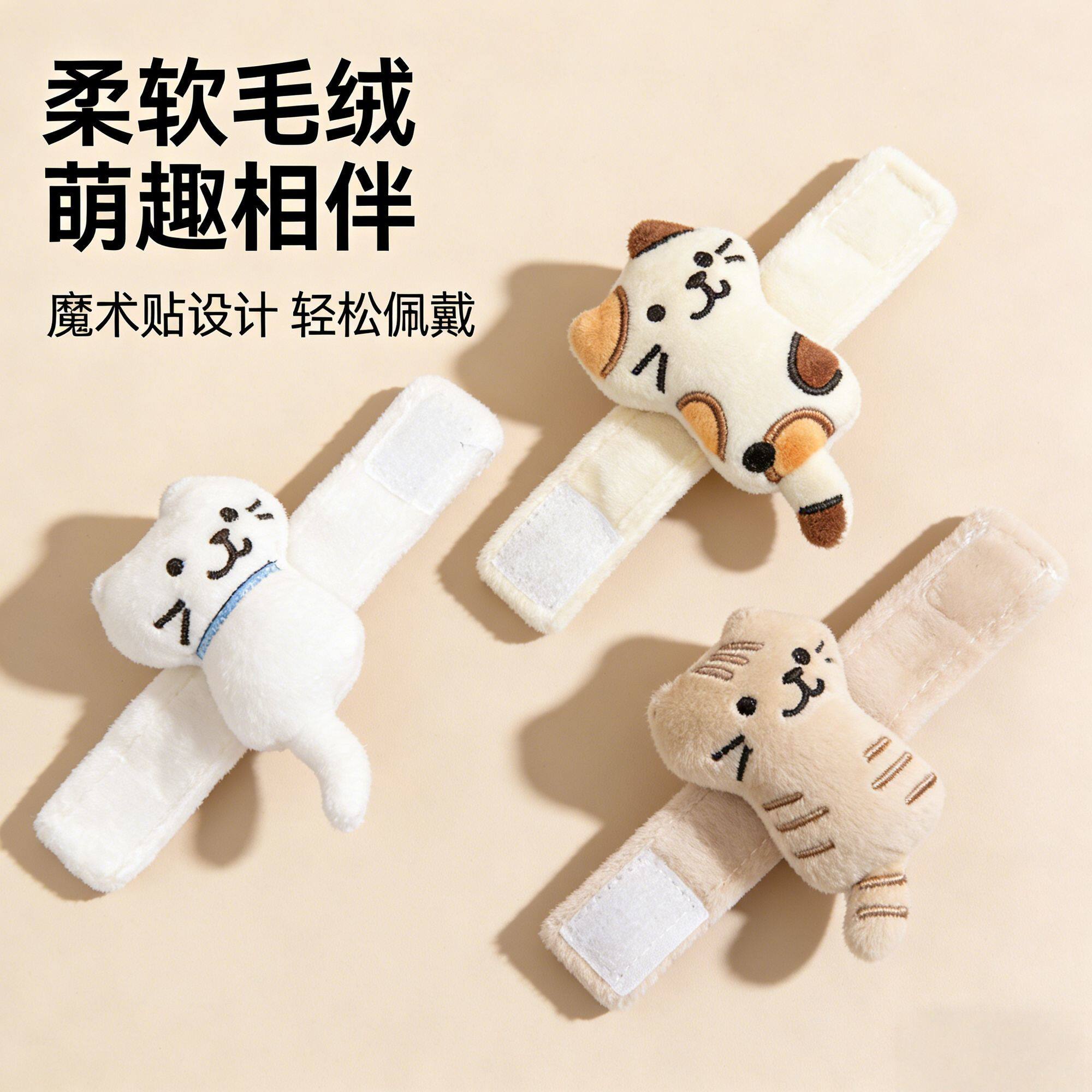 新款日本可爱猫咪毛绒书包挂件