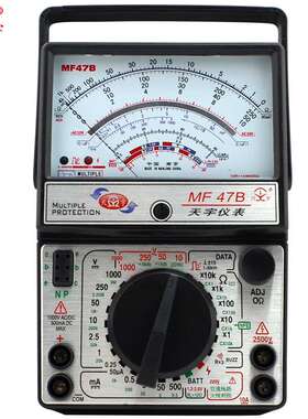 天宇指针式万用表 MF47B 火线判别蜂鸣档A多重保护C 可检测遥控器