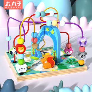 多功能儿童八面绕珠百宝箱大号宝宝益智早教串珠男女孩木制