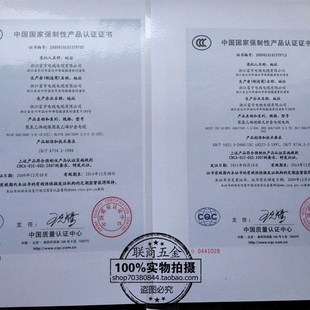 直销色接地线平方色铜线单线黄绿接地线米