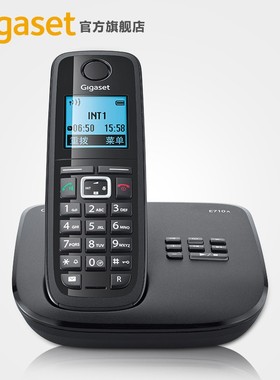 无绳电话 单机 家用 德国 Gig  固话座机 电话机 单机