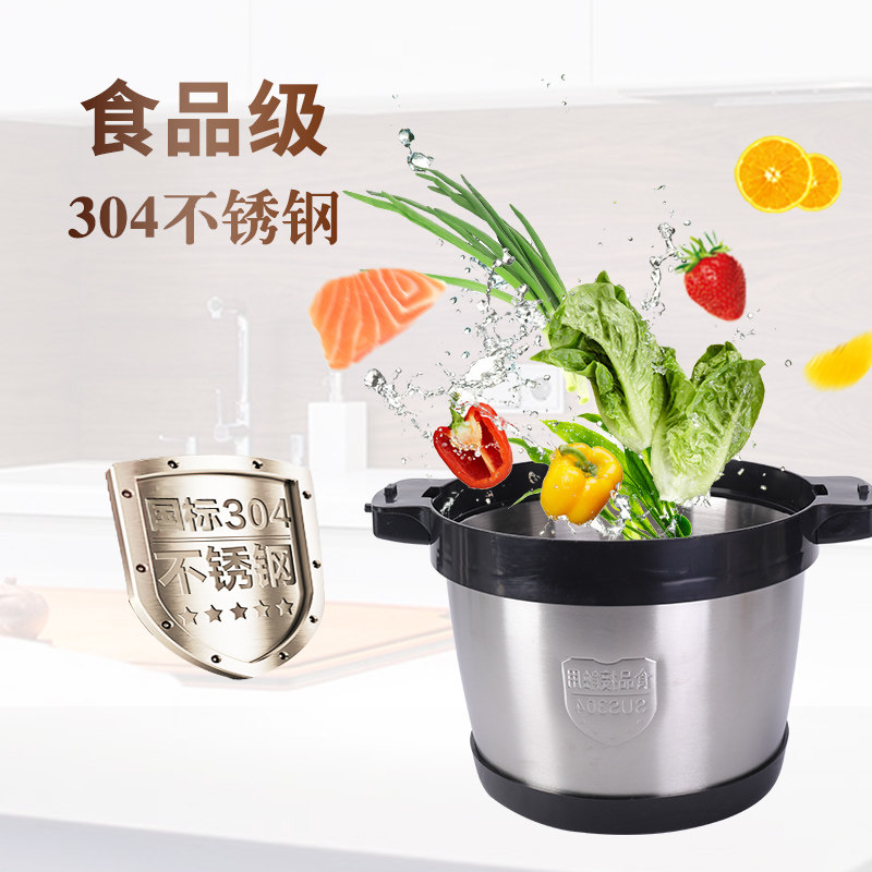 L大容量绞肉机商用家用电动多功能搅拌碎菜打辣椒捣蒜饺馅