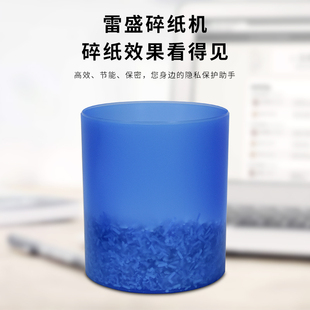 碎纸机粉碎机商用办公室自动家用碎纸机电动小型纸张文件粉碎机商