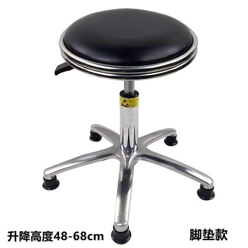 吧台流水线防静电升降椅子车间实验室凳旋转前台学校