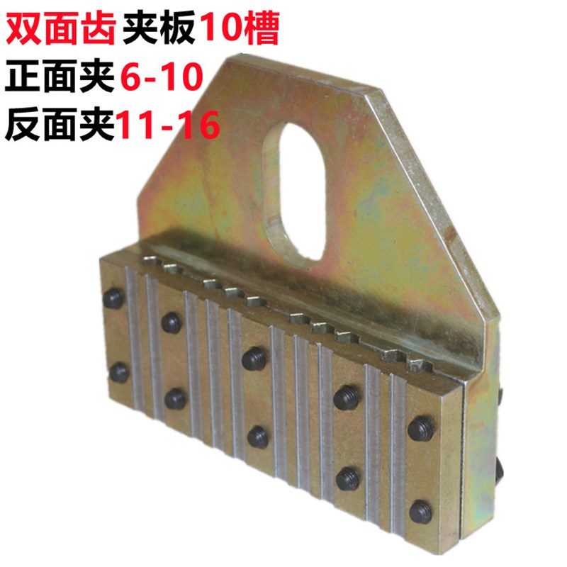 正常发货中电梯夹绳器提绳器夹绳器夹板电梯钢绳夹板