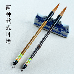 周虎臣毛笔赵朴初用笔狼毫湖笔楷书行书大楷大字联笔对联书法