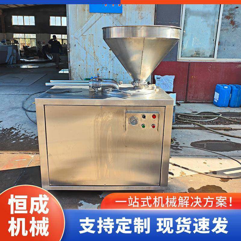 腊肠液压灌肠机鱼肠灌肠设备双路大型香肠火腿加工成套机器,清洗/食品/商业设备,其他食品加工设备,淘宝优惠券,粉丝福利购,淘宝优惠卷